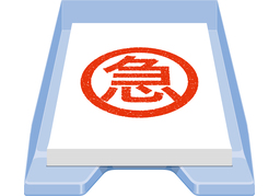 above allのイラスト